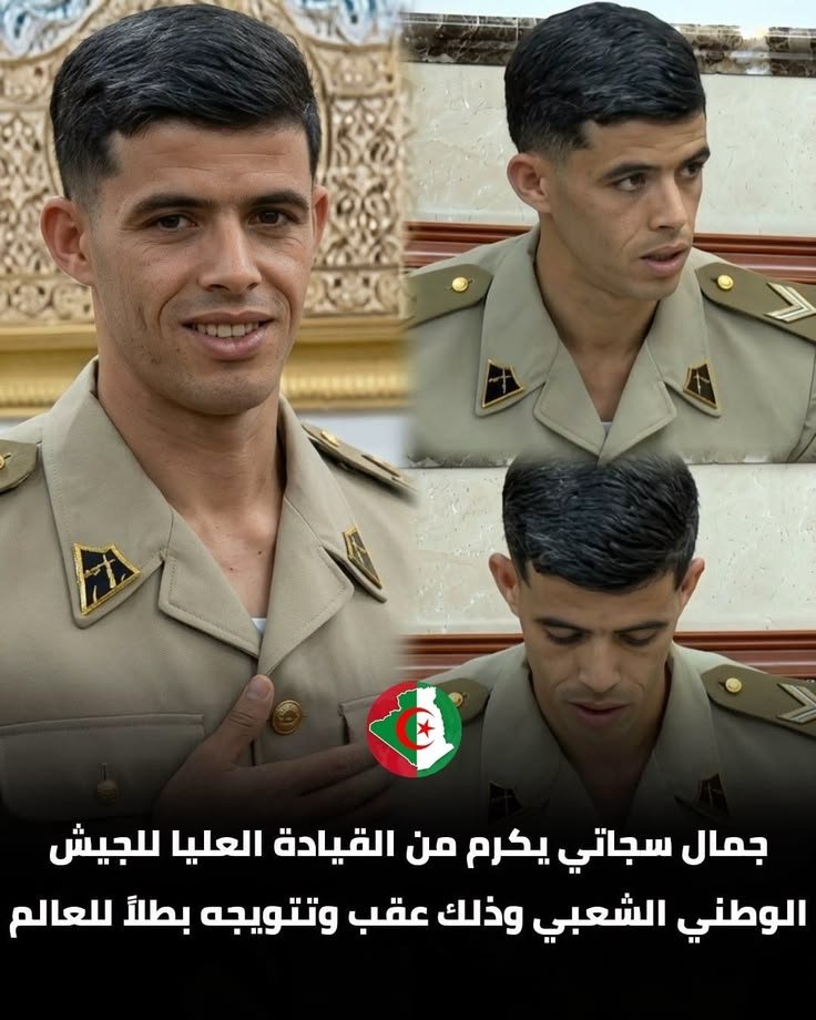 أبطال الرياضات الفردية والأولمبية - راك في عنابة
